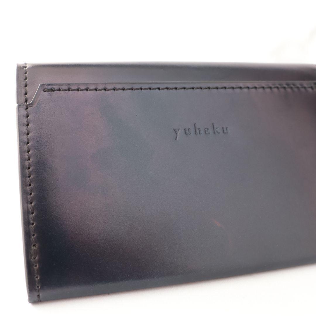 規格外品 ユハク yuhaku ネイビー 名刺入れ カードケース コードバン