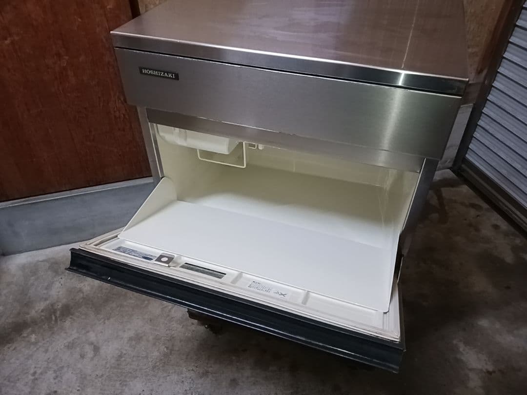 ホシザキ　業務用製氷機　IM-45L-1