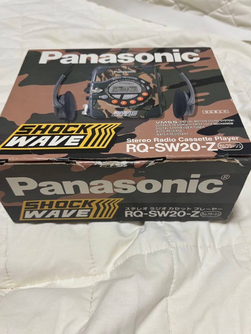 『ジャンク』Panasonic ショックウェーブ 元箱、付属品付き