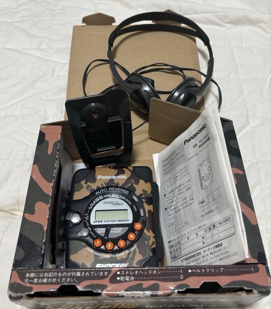 『ジャンク』Panasonic ショックウェーブ 元箱、付属品付き