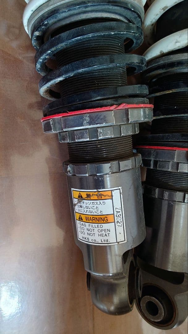 欠品あり！　　HKS ハイパーマックスR 86 ZN6