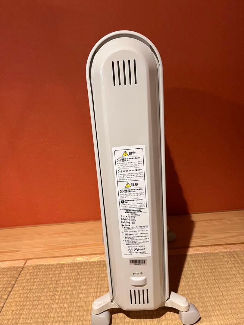 デロンギ ヴェント オイルヒーター