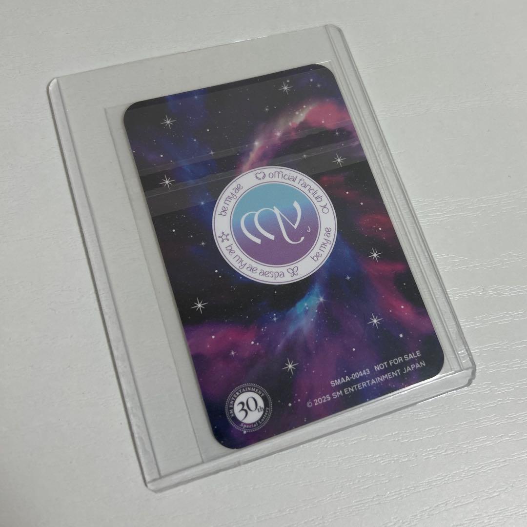 SM 30周年 記念 aespa ジゼル トレカ 当選 スペシャル抽選