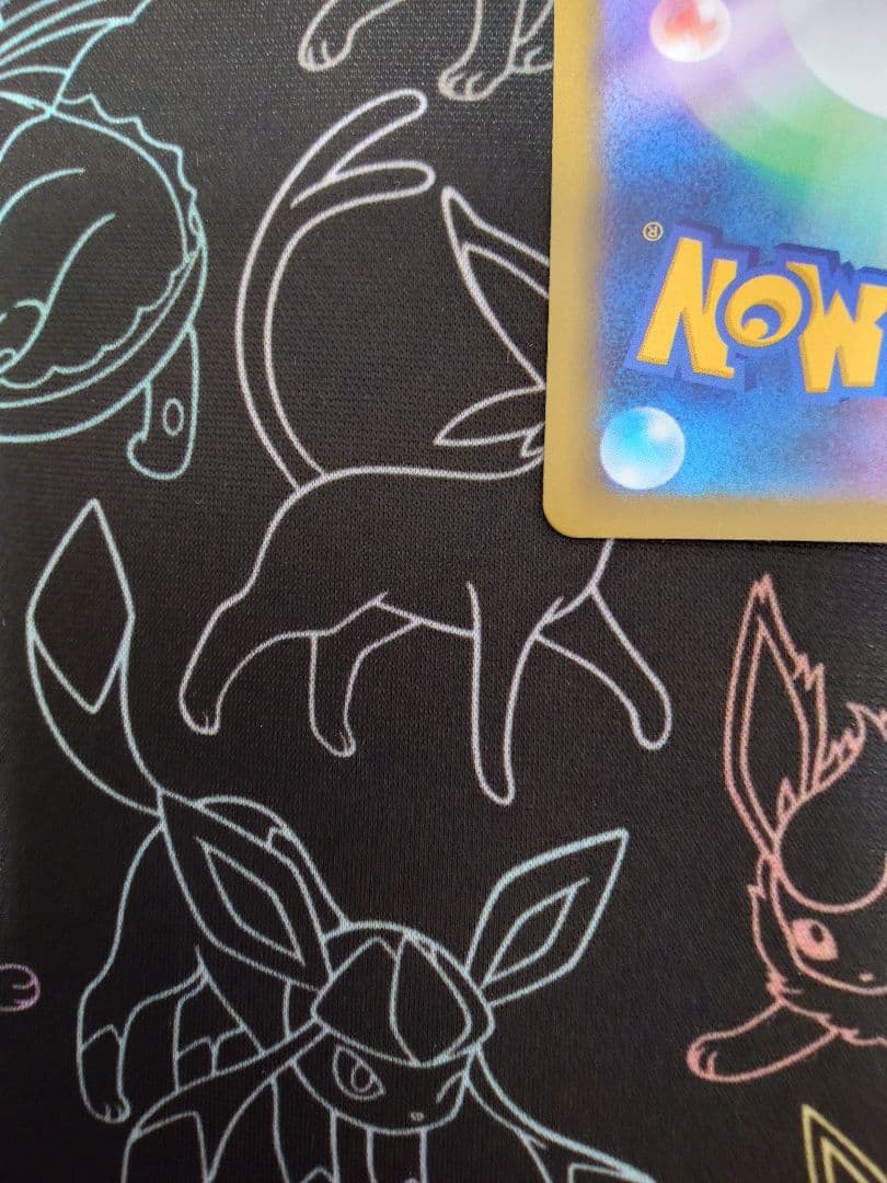 ロケット団のミュウツーex SAR MEGAドリームEX