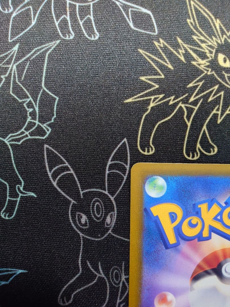 ロケット団のミュウツーex SAR MEGAドリームEX