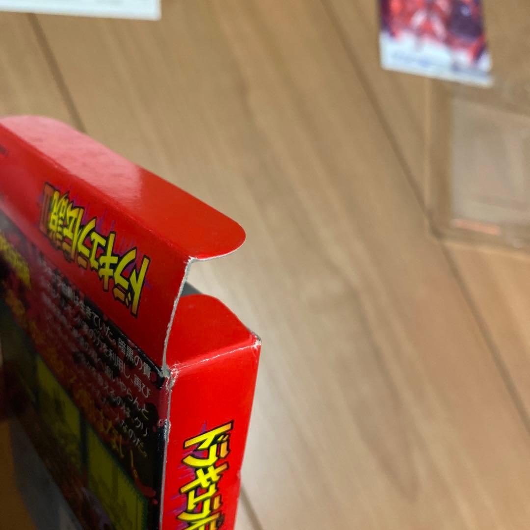 GBソフト　ドラキュラ伝説2 箱・取説•ハガキ有り