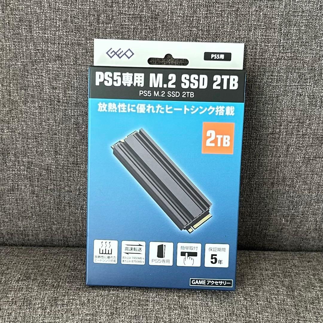 【安心のメーカー保証5年｜新品未使用】GEO M.2 SSD 2TB
