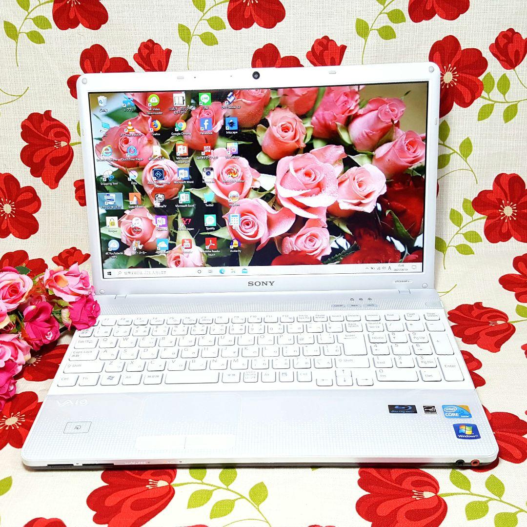 ★ホワイト色★SONY★VAIO★Win11★SSD256GB★Core-i3★