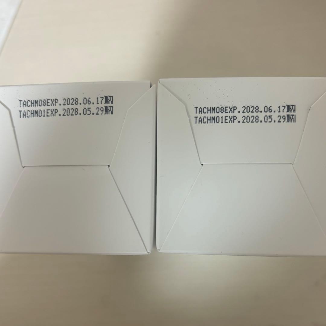 トロイアルケ　化粧水　H+カクテルアンプル