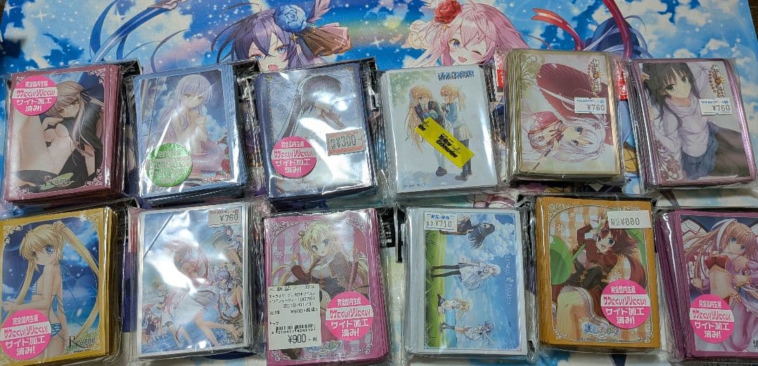 スリーブ　まとめ売り