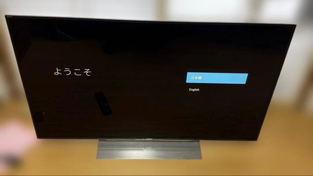 引き取り限定　SONY BRAVIA KJ-49X9000E ジャンク