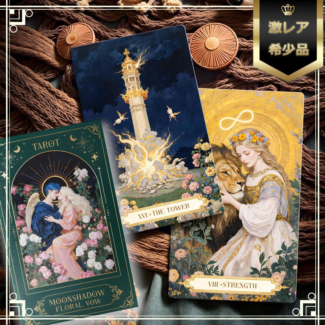 ＊いちとむぎ＊★