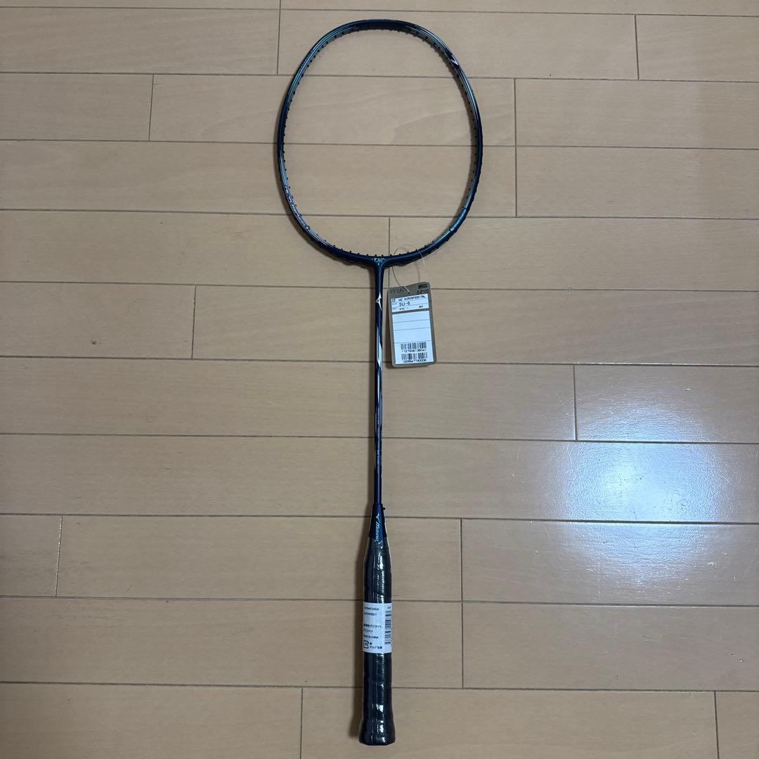 【新品】ミズノ アクロスピード 7 ( mizuno ACROSPEED 7）