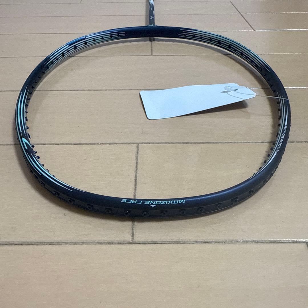 【新品】ミズノ アクロスピード 7 ( mizuno ACROSPEED 7）