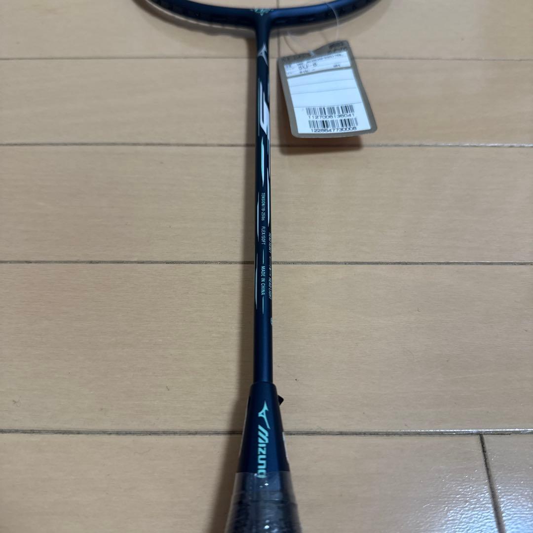 【新品】ミズノ アクロスピード 7 ( mizuno ACROSPEED 7）