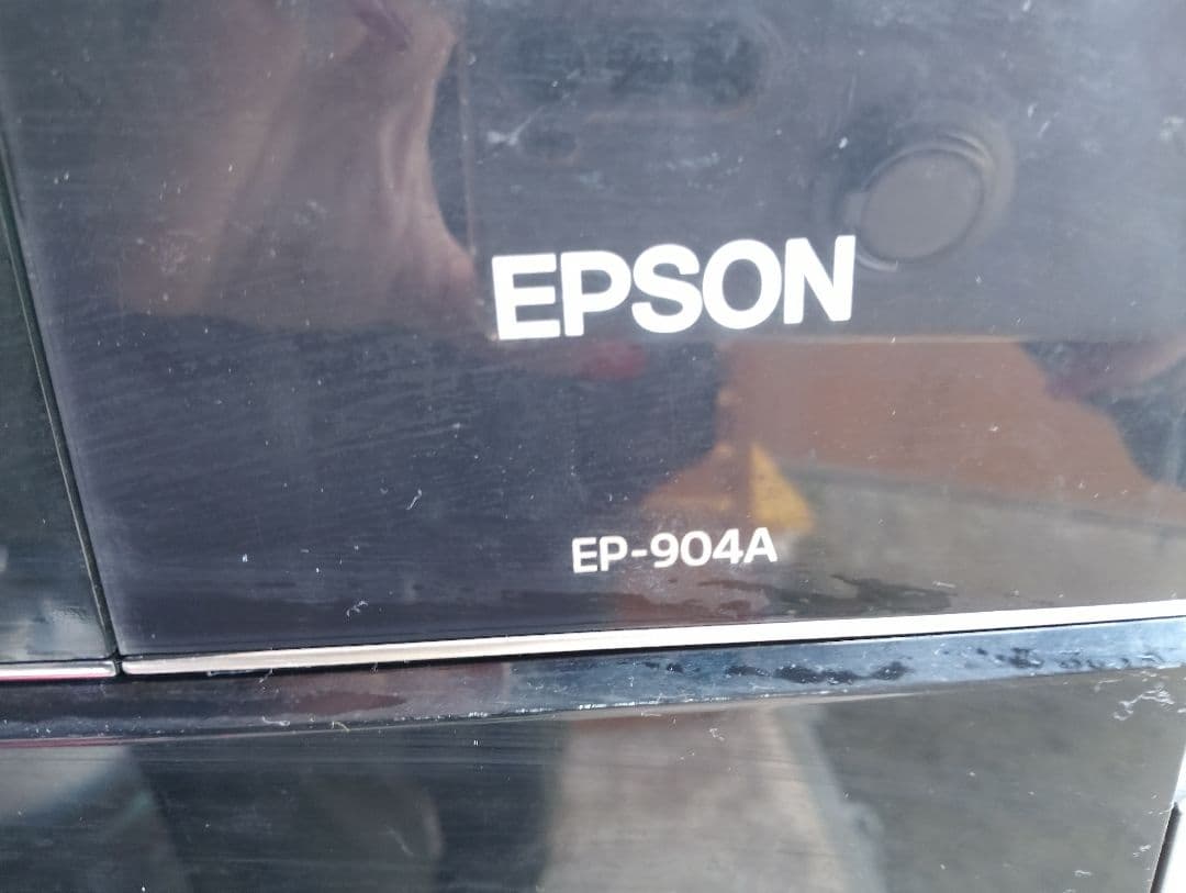 【ジャンク】EPSON エプソン　EP-904A インクジェットプリンター