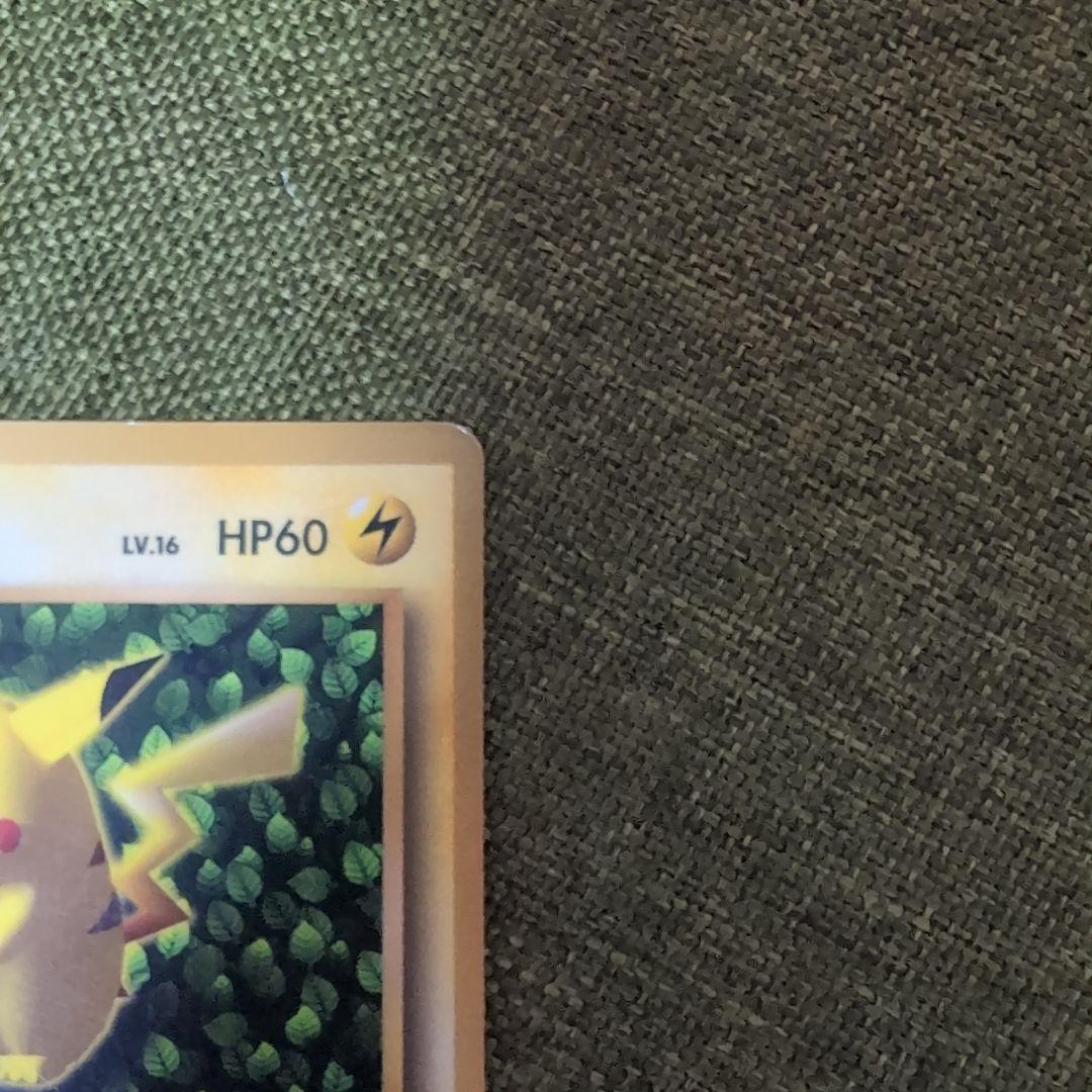 ピカチュウ　プロモ　コロコロ　旧裏　光沢あり　ken sugimori 誤表記