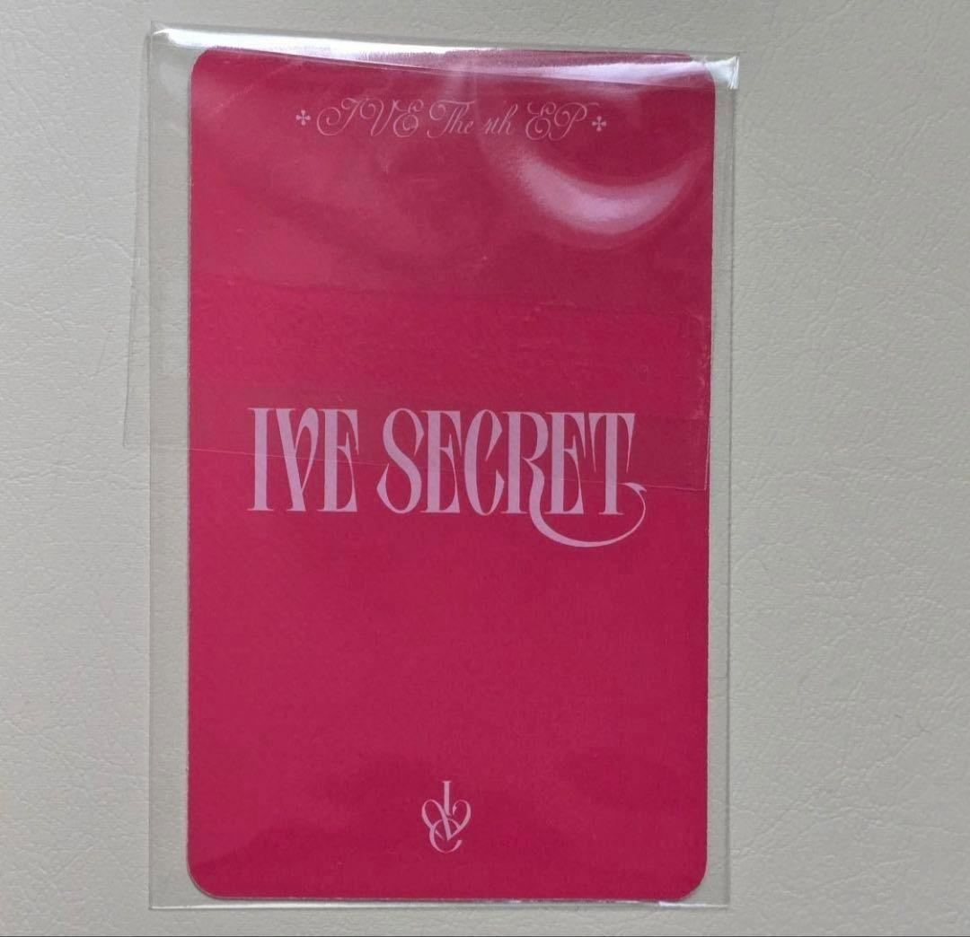 ラ*ム様 韓国　IVE　XOXZ　サノク　　事前収録　1週目　レイ　トレカ