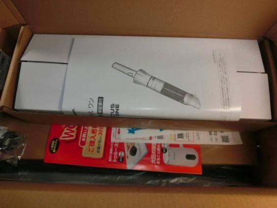 ★未使用 【5年保証】 掃除機 コードレス ハンディインビクタスワン 特別セット