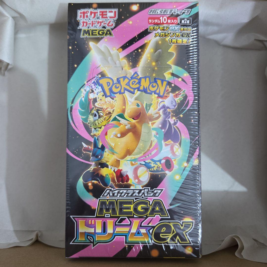 即発送 シュリンクあり ポケモンカードゲーム MEGA ドリームex 1box