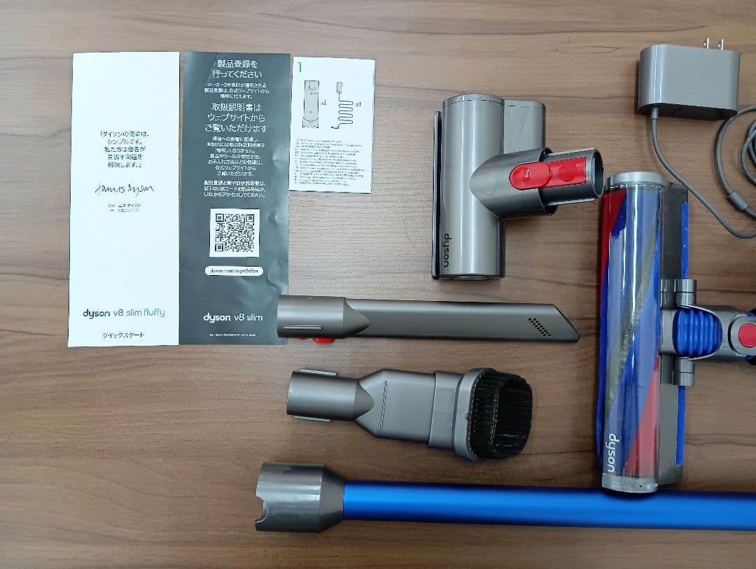 動作確認済　Dyson コードレス掃除機　V8 各種アタッチメント付き　家電