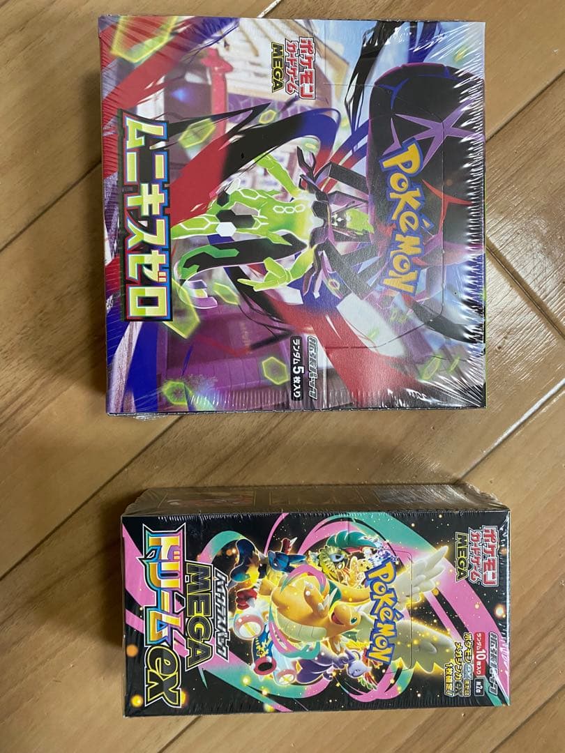 【未開封】ポケモンカード ムニキスゼロ & メガドリームEX(シュリンクあり)