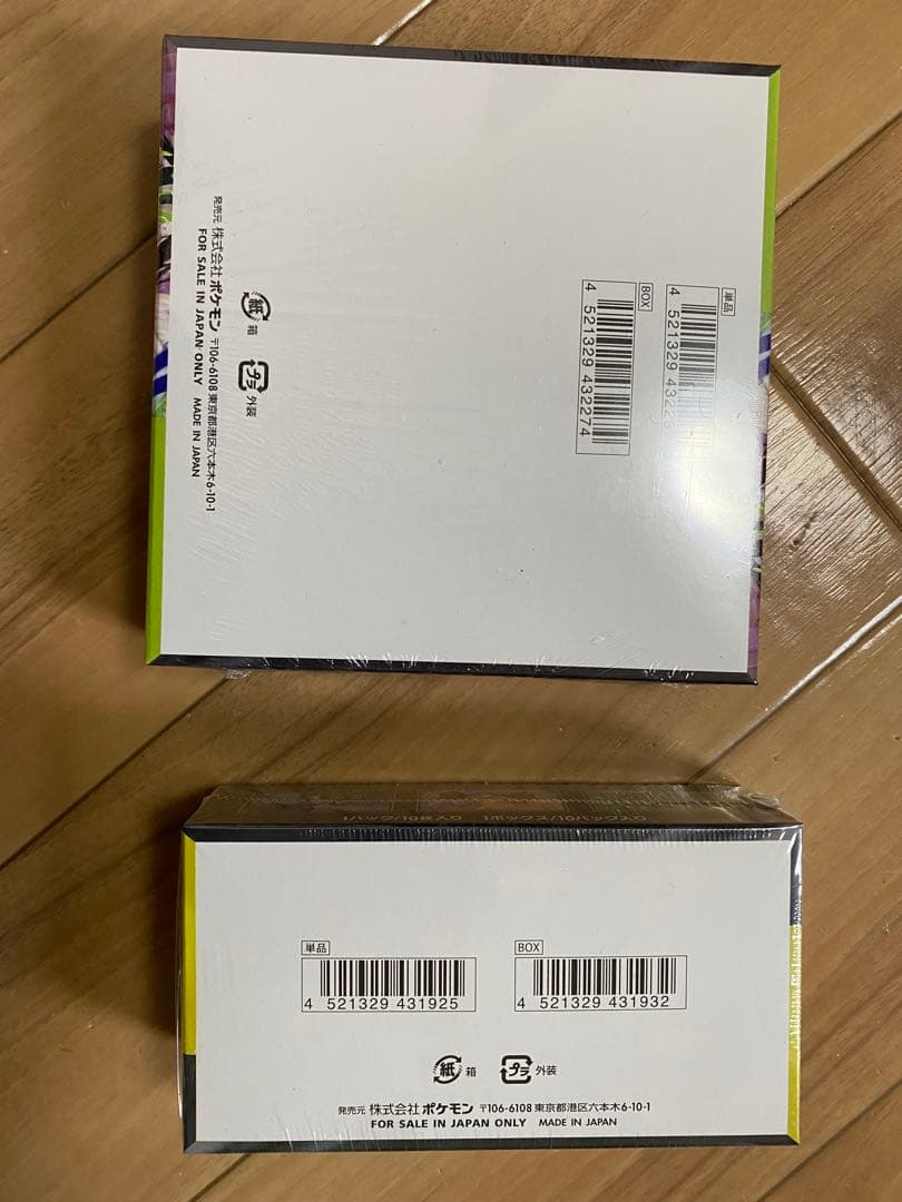 【未開封】ポケモンカード ムニキスゼロ & メガドリームEX(シュリンクあり)