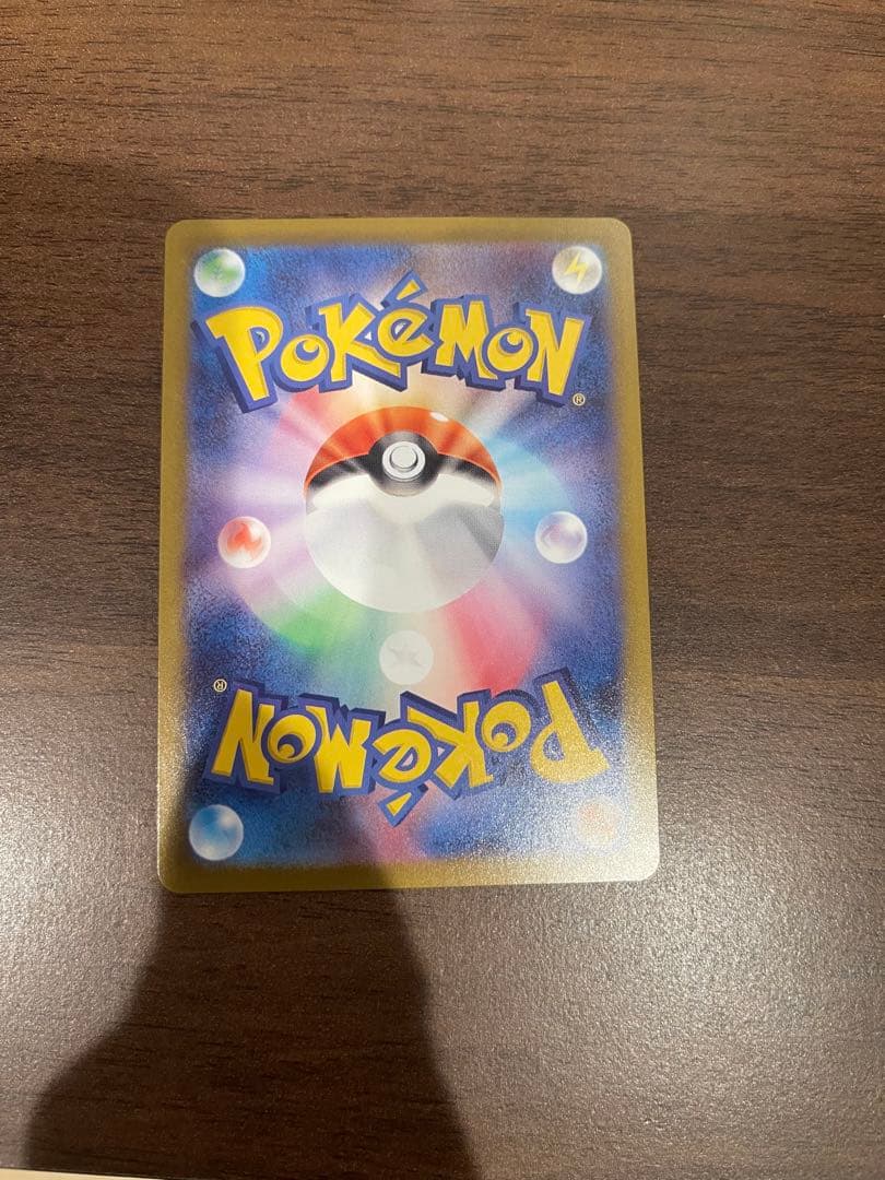 スタートデッキ100 ボスの指令　カラスバ