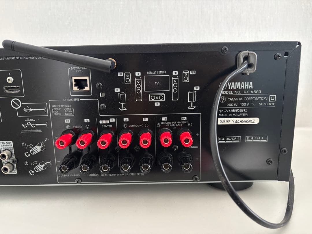 Yamaha RX-V583 AVアンプ ブラック