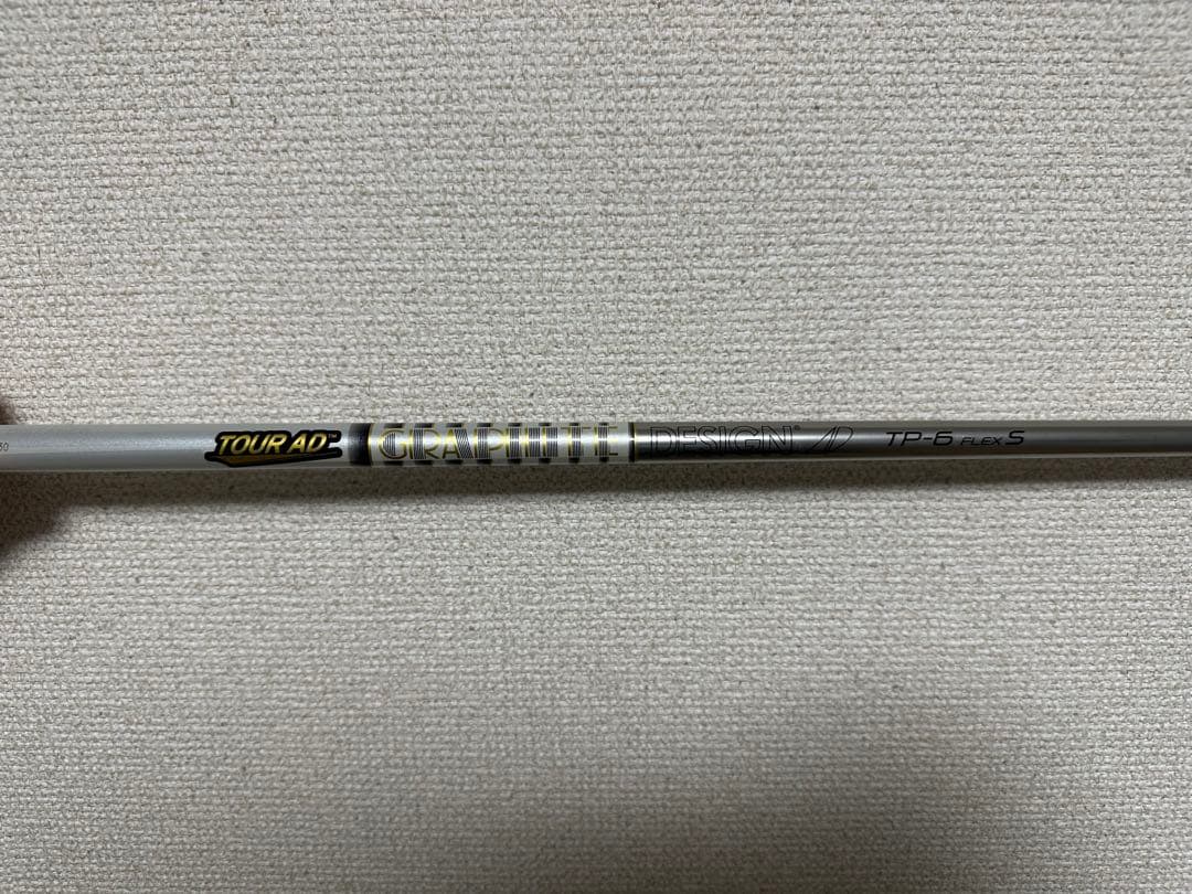 ツアーAD TP 6S キャロウェイスリーブ