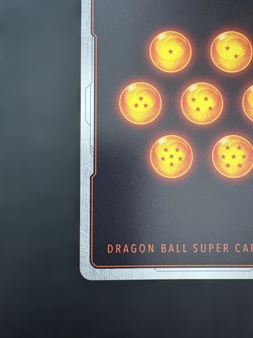 FB07-122孫悟空GT シークレットパラレル