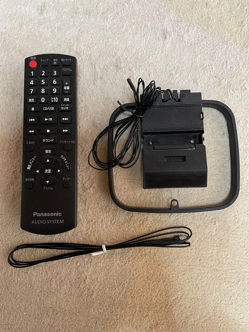 Panasonic ミニコンポ シルバー 2スピーカー