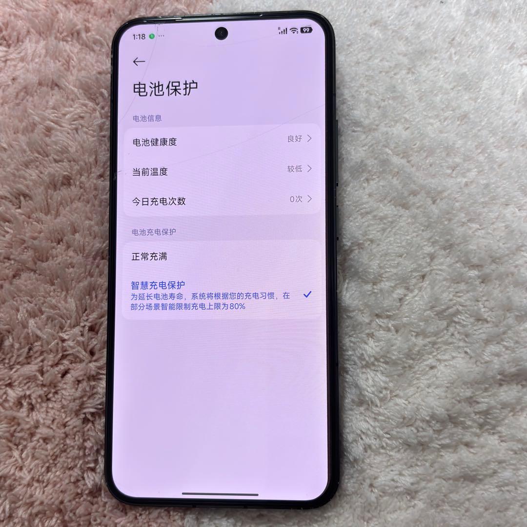 Xiaomi 14 中国版 SIMフリー 256GB