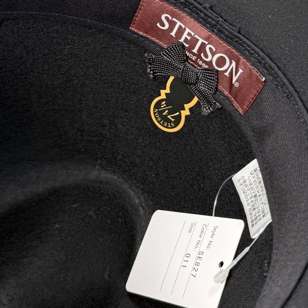 STETSON SE827 フラットブリムフェルトハット　黒色