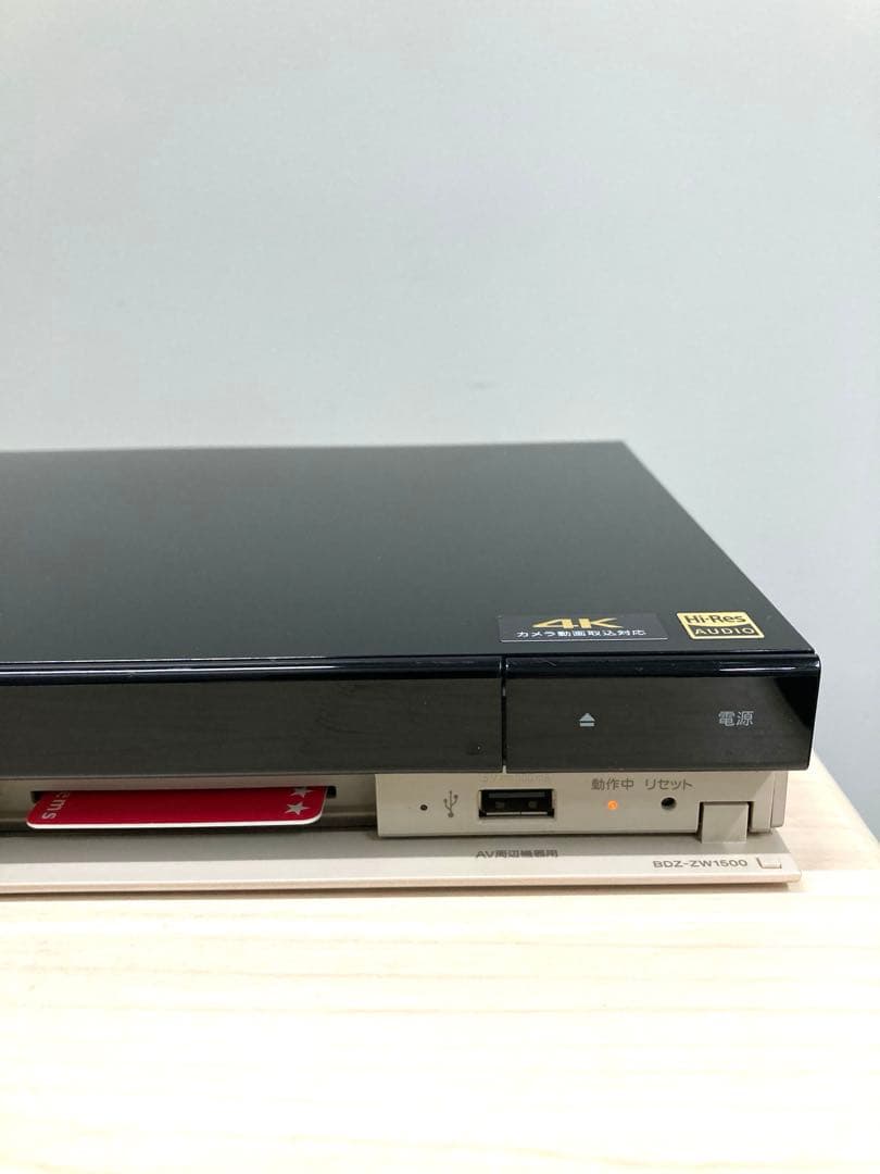 かなり綺麗　1TB リモコン新品SONY ブルーレイ BDZ-ZW1500
