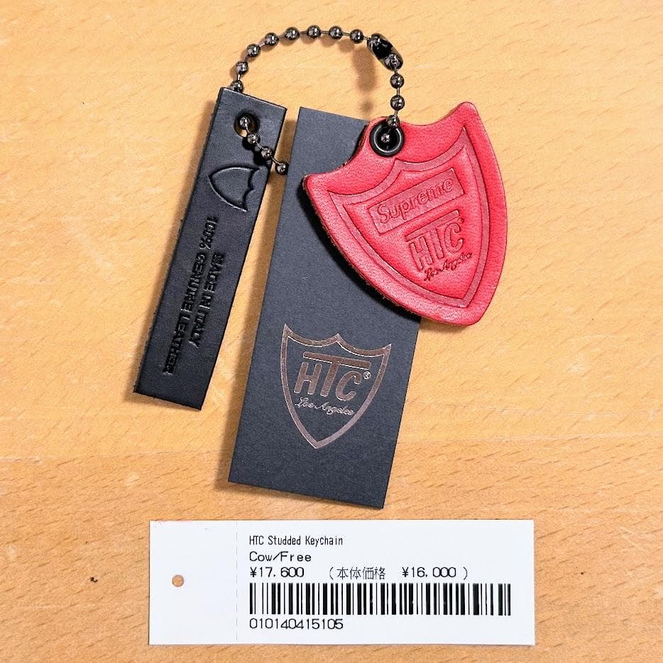 【リボルバー】Supreme×HTC スタッズキーチェーン Cow