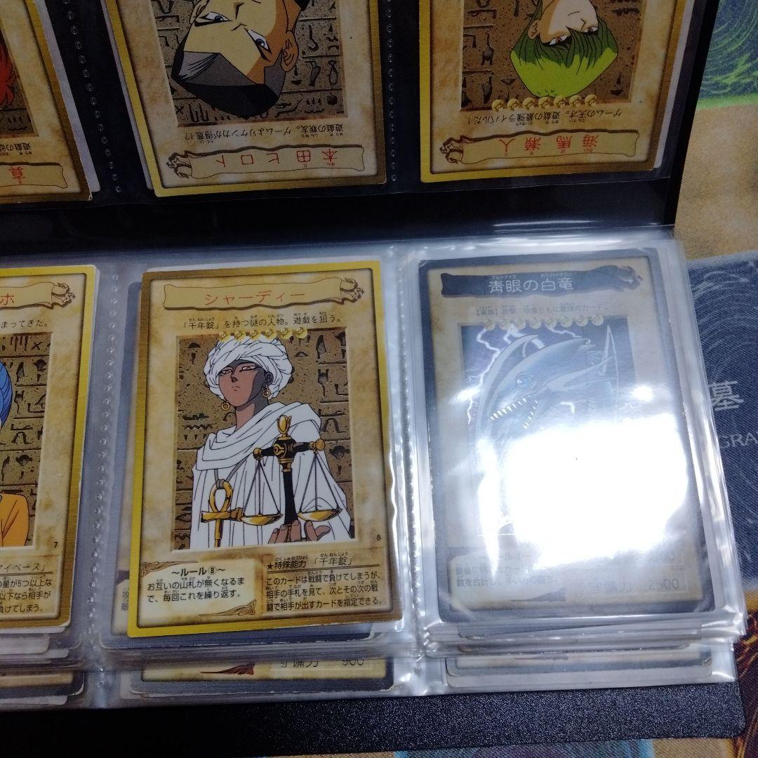 遊戯王　バンダイ版　TA2　フルコンプ