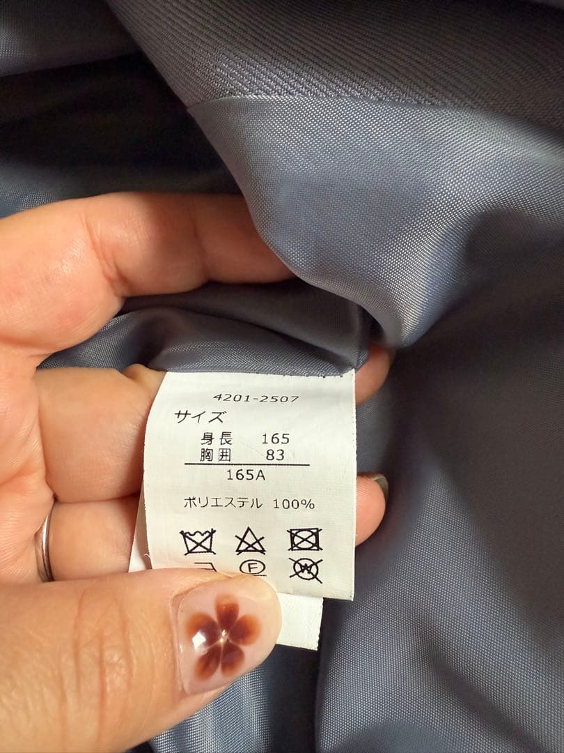 卒業式 165A 女の子 ELLE パンツスーツ