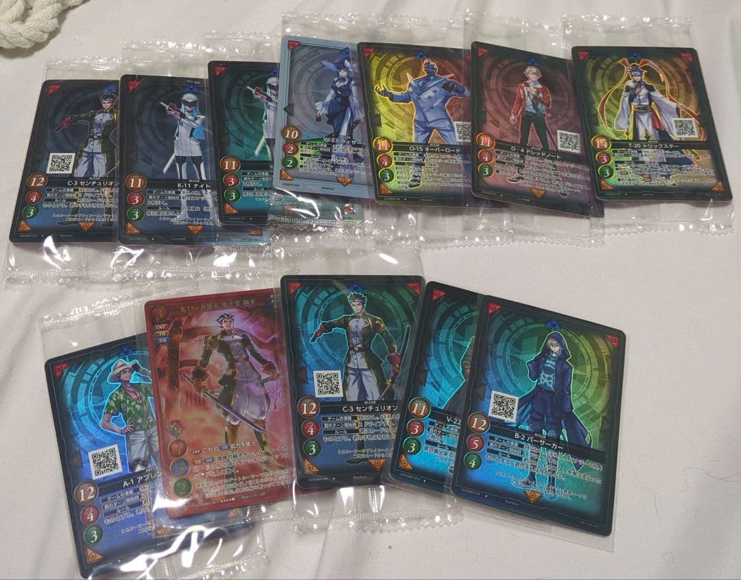 ゲートルーラー　まとめ売り