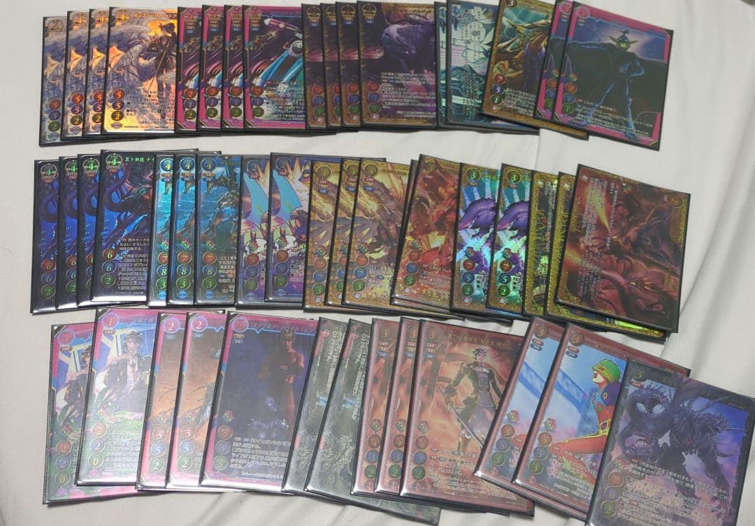 ゲートルーラー　まとめ売り