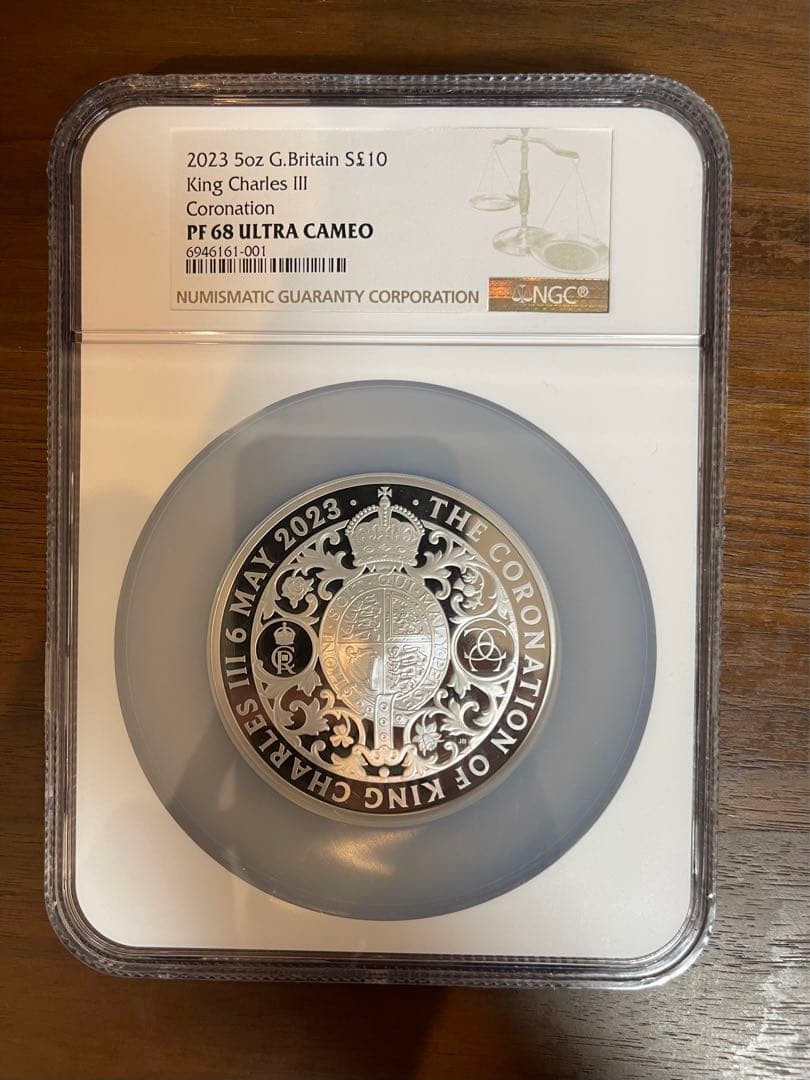 2023年イギリス チャールズ3世の戴冠式 5oz 10ポンド銀貨