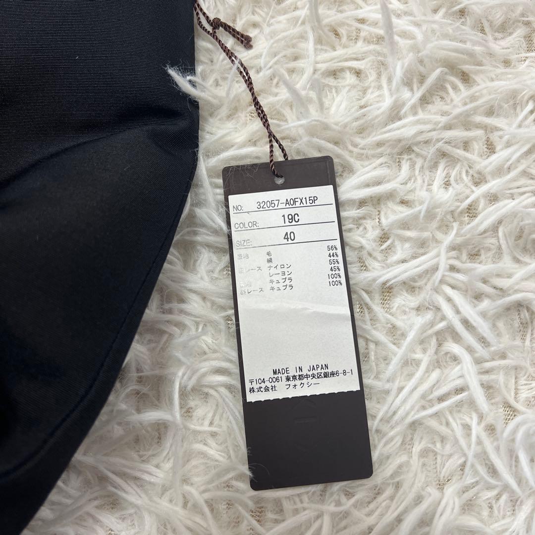 新品 フォクシー FOXY ワンピース レース 半袖 フォーマル ブラック