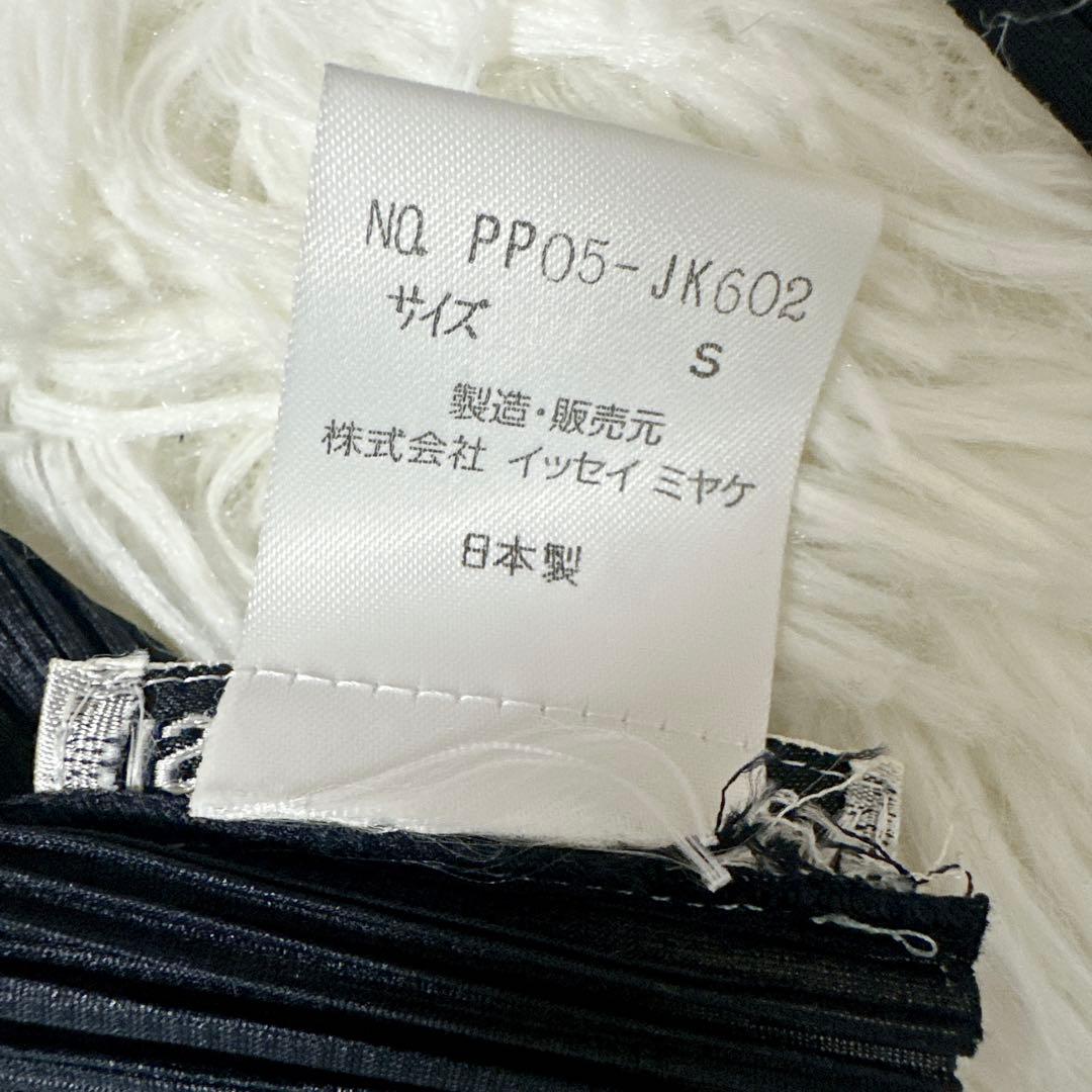 ISSEY MIYAKE イッセイミヤケ プリーツ 長袖 カットソー 黒