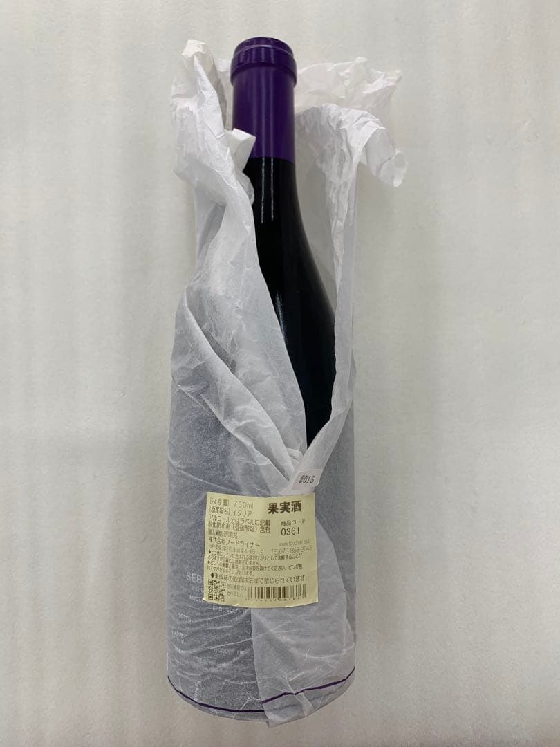 【まとめ割有】PINERO 2015 SEBINO PINOT NERO