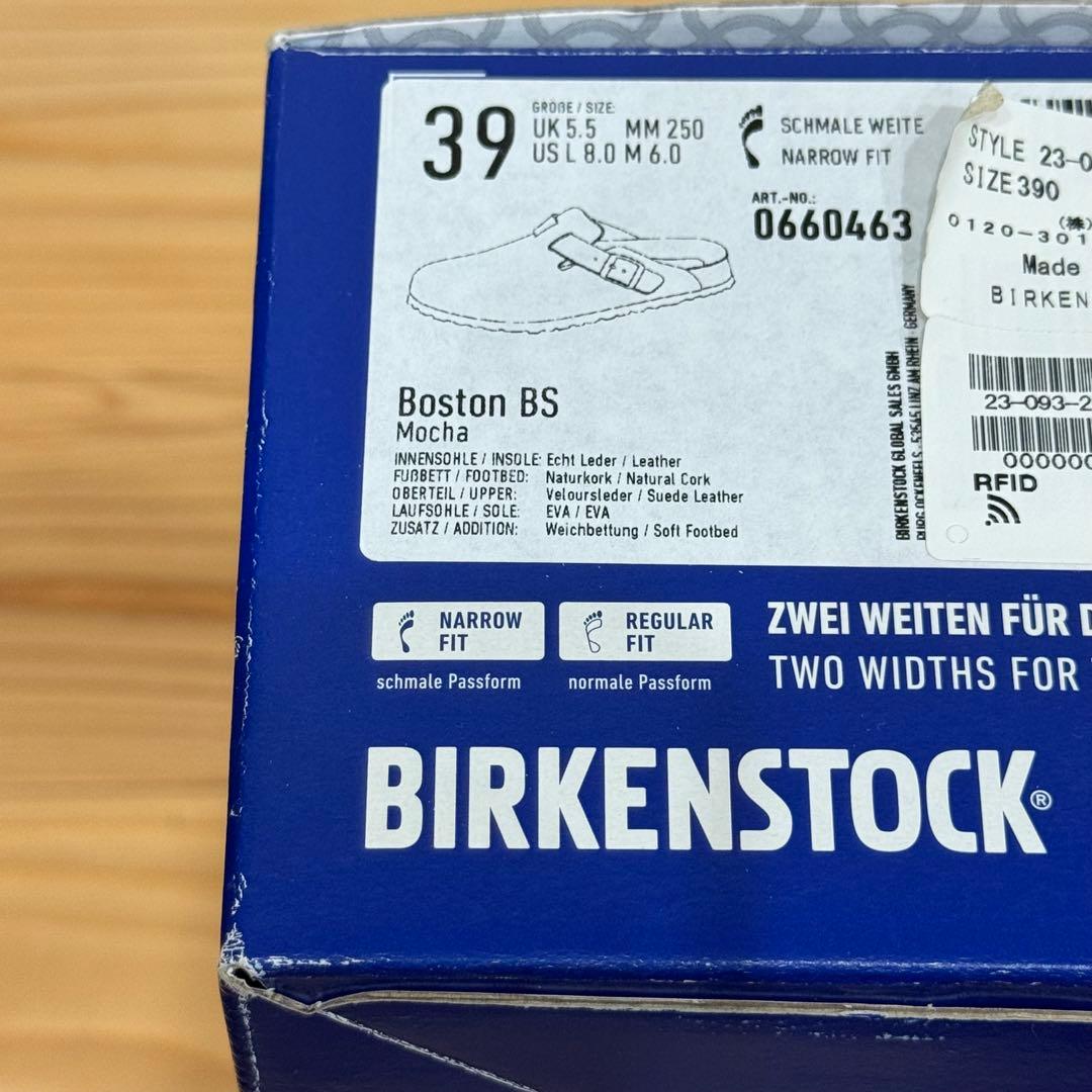 BIRKENSTOCK Boston ビルケンシュトック　BS スエード