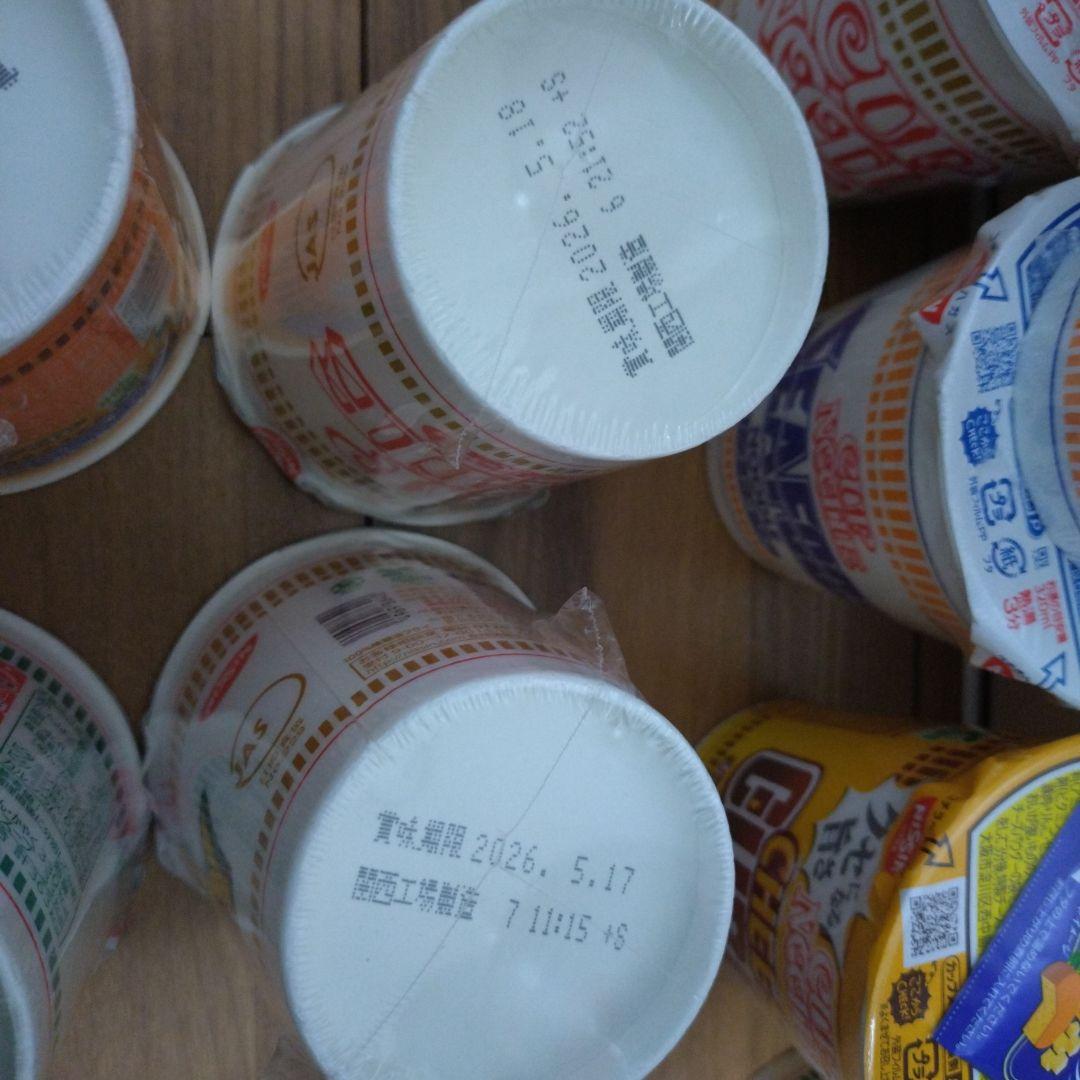 日清カップヌードル＆サッポロ一番＆チョコあんぱん詰め合わせ