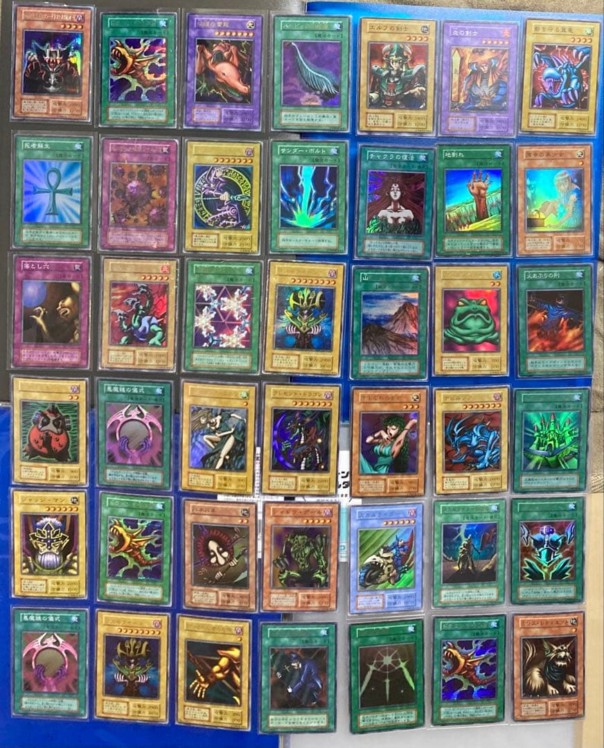 ⭐︎まとめ売り特価⭐︎処分特価 遊戯王 初期カードまとめセット①