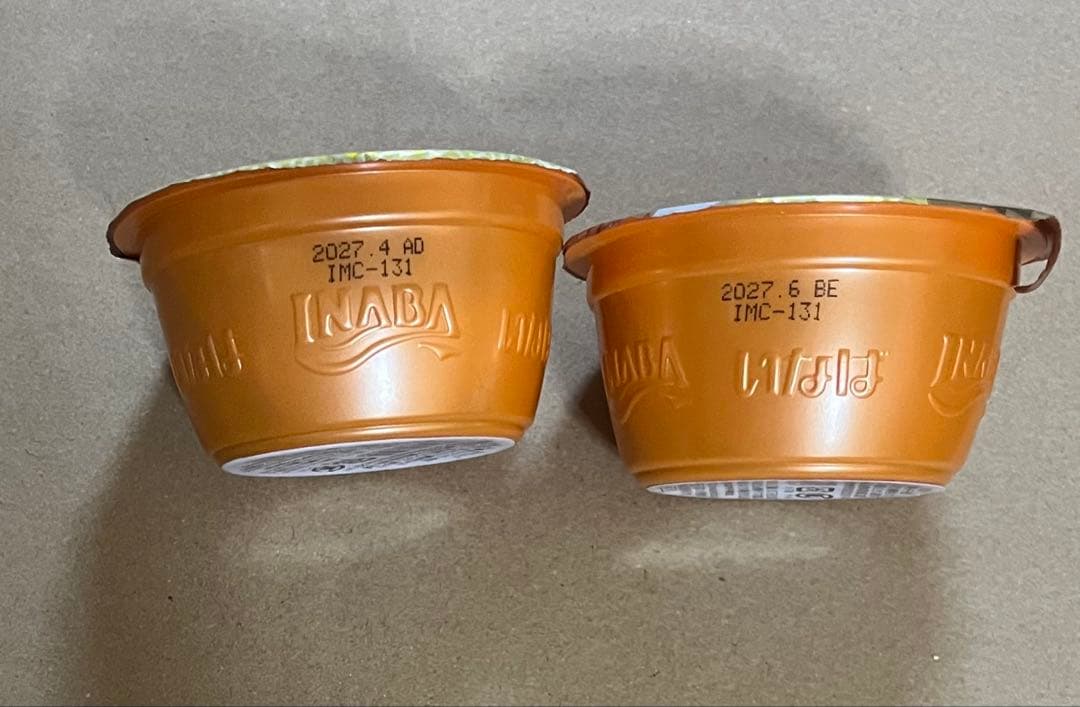 いなば　金のだし　カップ　192個