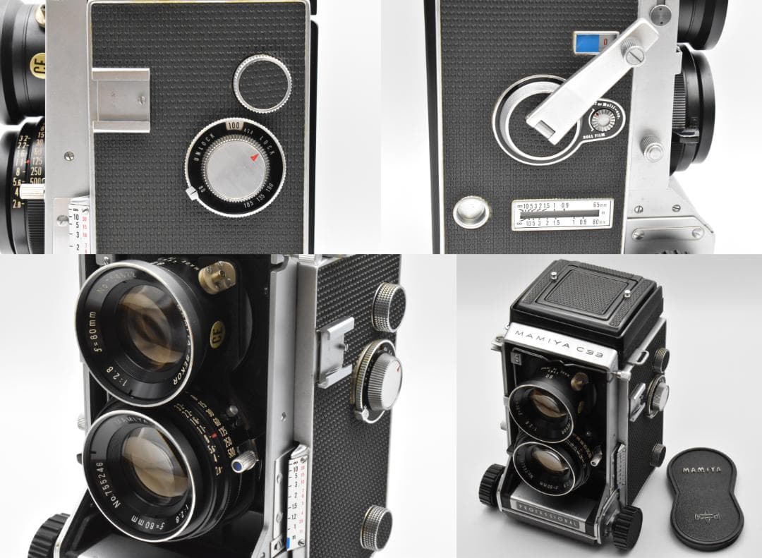 MAMIYA C33 PROFESSIONAL 80mm 2.8 ブルードット