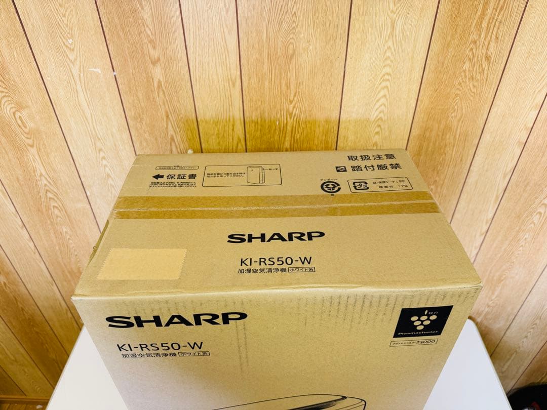シャープ 加湿空気清浄機 KI-RS50-W ホワイト系 未開封